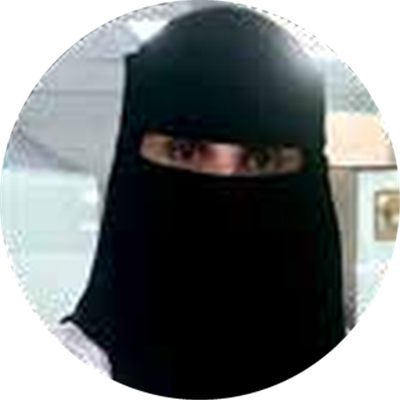 Ms. Alyaa Qari
