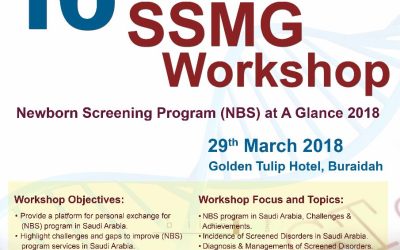الجمعية السعودية للطب الوراثي تنظم ورشة العمل السادسة عشر في القصيم