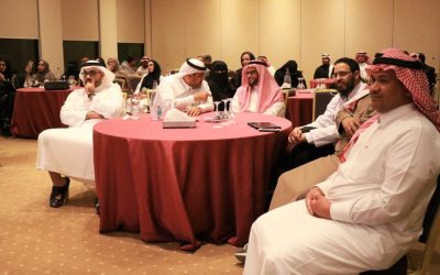 انعقاد المجلس (38) للجمعية السعودية للطب الوراثي