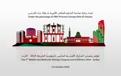 مؤتمر ومعرض الشرق الأوسط الخامس للبيولوجيا الجزيئية