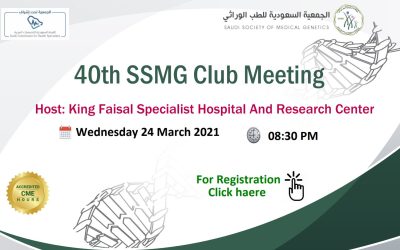 40th SSMG Club Meeting