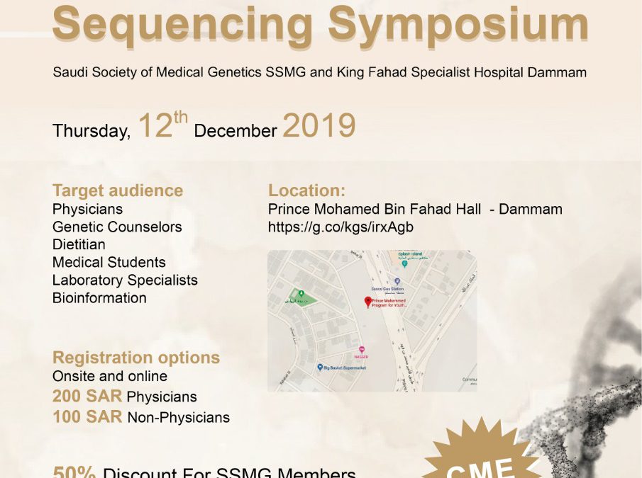 Next-Generation Sequencing Symposium