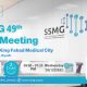 SSMG 49th Club Meeting