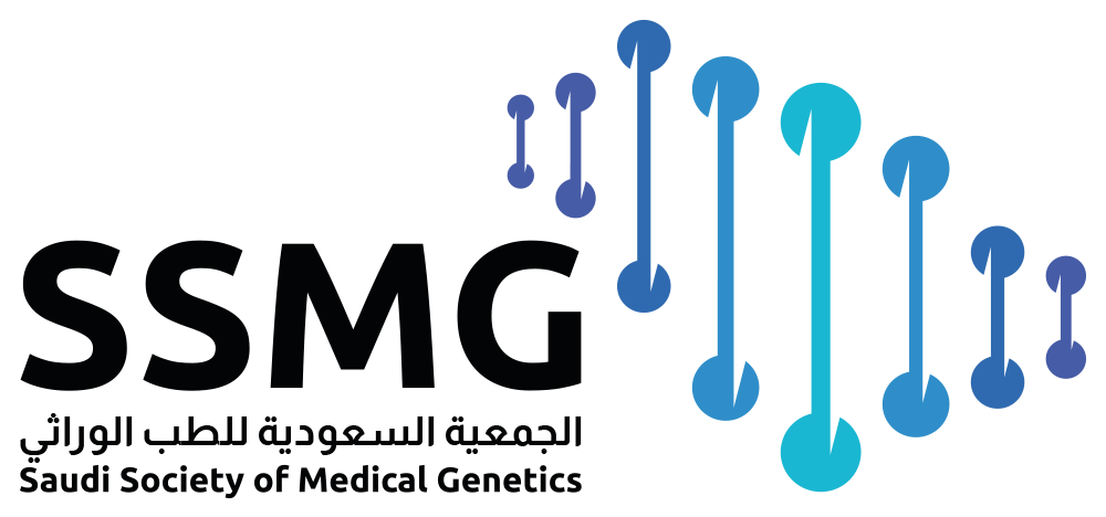 الجمعية السعودية للطب الوراثي
