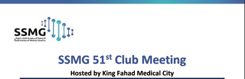 SSMG 51 st Club Meeting