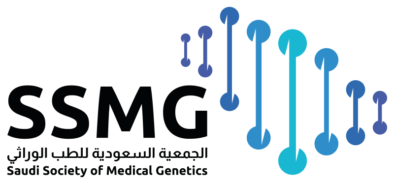 الجمعية السعودية للطب الوراثي