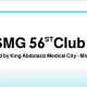 SSMG 56 st Club Meeting