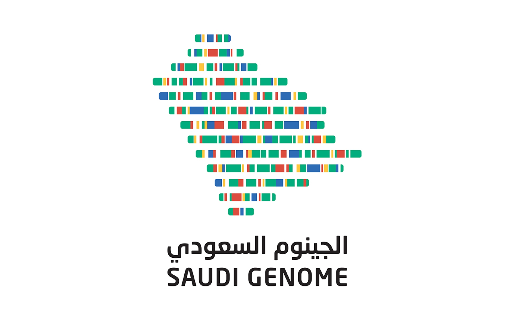 Saudi Genome Program