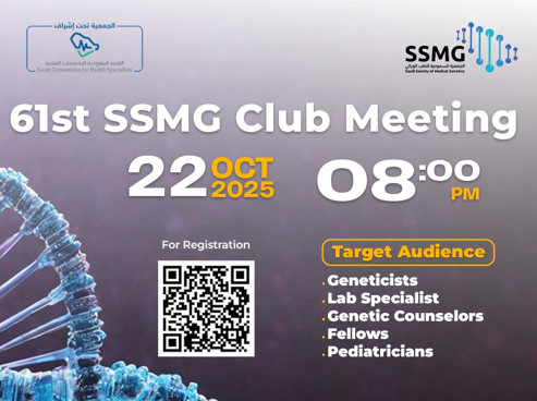 SSMG 61 st Club Meeting