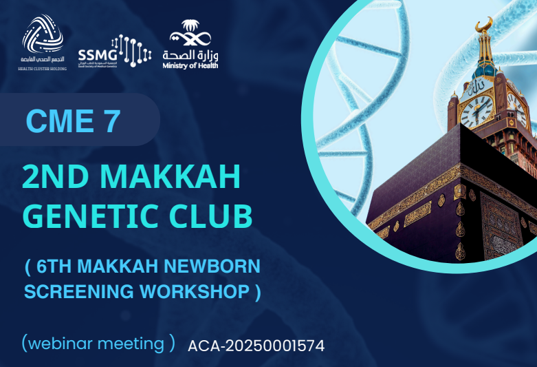 2nd Makkah Genetic Club Webinar
