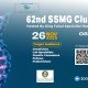 SSMG 62nd Club Meeting