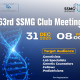 SSMG 63rd Club Meeting