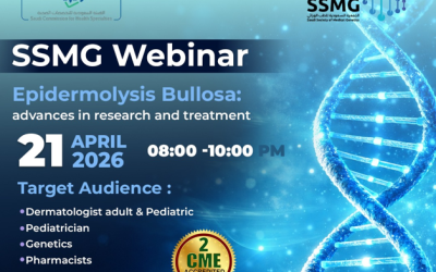 Tonight: SSMG Webinar on Epidermolysis Bullosa: advances in research and treatment