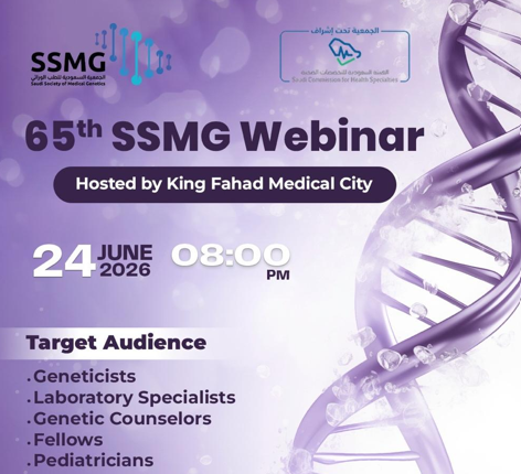 SSMG 65th Club Meeting