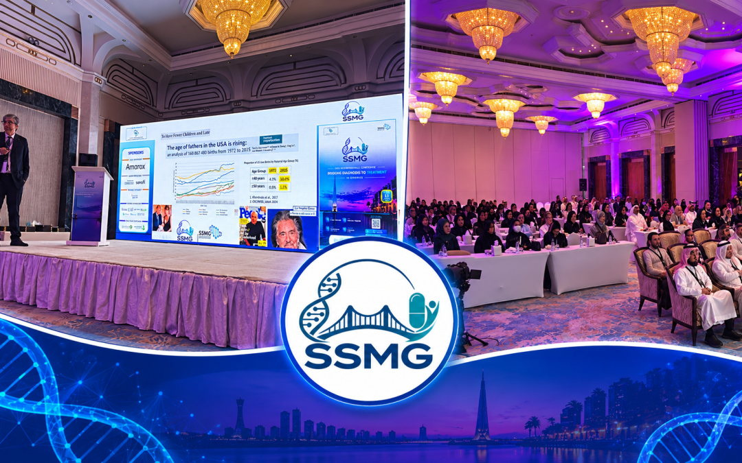 انطلاق المؤتمر الدولي لمستقبل الطب الجينومي في جدة اليوم